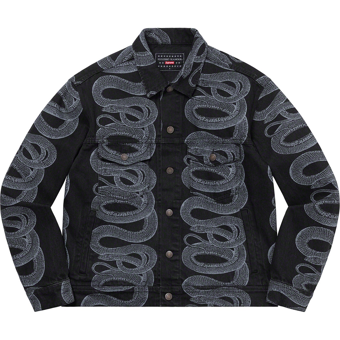 Supreme®/HYSTERIC GLAMOUR Snake Denim Trucker Jacket view 6